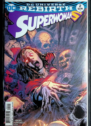 Superwoman (2016) 2A - Mycomicshop.be
