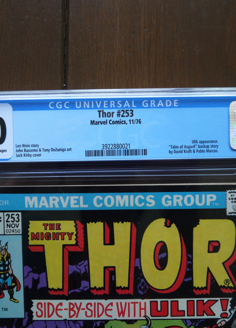 Thor (1962 1st Series Journey Into Mystery) #253 CGC 7.0 - Mycomicshop.be