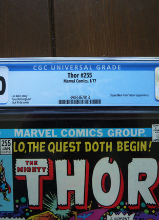 Thor (1962 1st Series Journey Into Mystery) #255 CGC 9.0 - Mycomicshop.be
