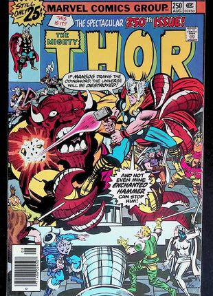 Thor (1962 Marvel 1st Series Journey Into Mystery) #250 - Mycomicshop.be