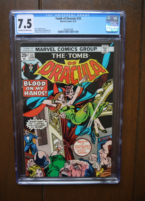 Tomb of Dracula (1972 1st Series) #33 CGC 7.5 - Mycomicshop.be