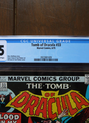 Tomb of Dracula (1972 1st Series) #33 CGC 7.5 - Mycomicshop.be