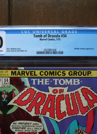 Tomb of Dracula (1972 1st Series) #34 CGC 7.0 - Mycomicshop.be