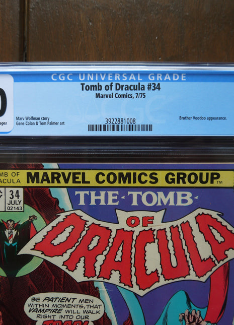 Tomb of Dracula (1972 1st Series) #34 CGC 7.0 - Mycomicshop.be