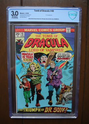 Tomb of Dracula (1972 1st Series) #40 CGC 3.0 - Mycomicshop.be