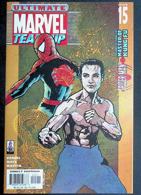 Ultimate Marvel Team - Up (2001) 15 - Mycomicshop.be