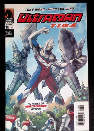Ultraman Tiga (2003) #6 - Mycomicshop.be