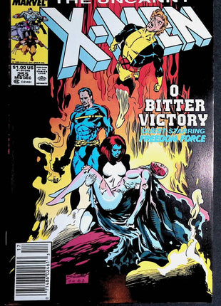 Uncanny X-Men (1963 1st Series) #255 - Mycomicshop.be