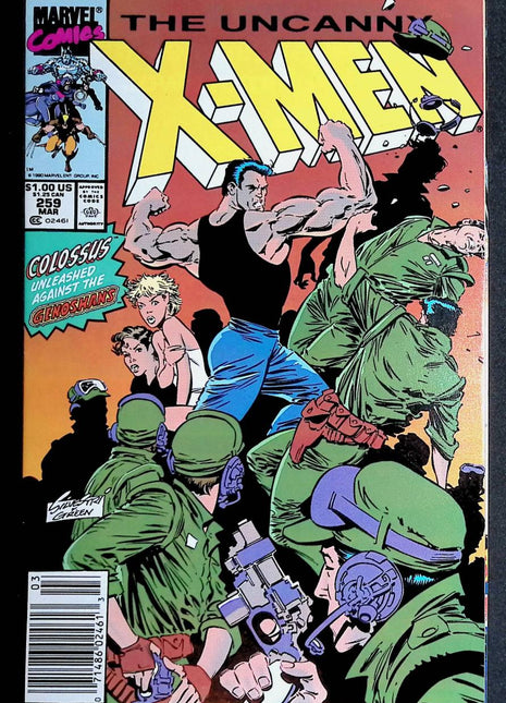 Uncanny X-Men (1963 1st Series) #259 - Mycomicshop.be