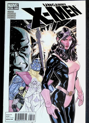 Uncanny X-Men (1963 1st Series) #535A - Mycomicshop.be