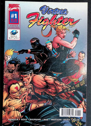 Virtua Fighter (1995) #1A - Mycomicshop.be