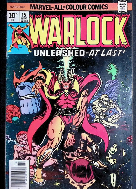 Warlock (1972 1st Series) #15 - Mycomicshop.be