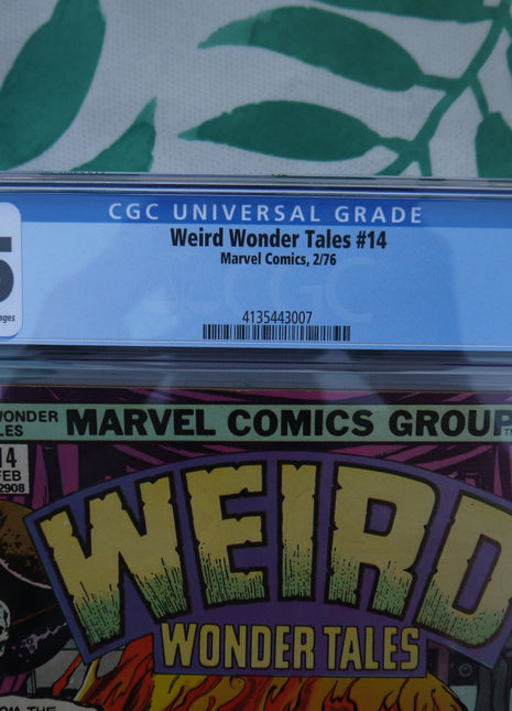 Weird Wonder Tales (1973) #14 CGC 7.5 - Mycomicshop.be