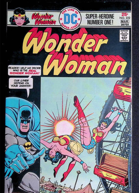 Wonder Woman (1942 1st Series DC) 222 - Mycomicshop.be