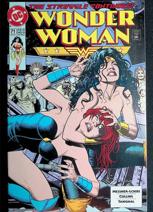 Wonder Woman (1987 2nd Series) 71 - Mycomicshop.be