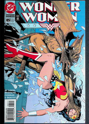 Wonder Woman (1987 2nd Series) 85 - Mycomicshop.be