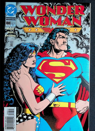 Wonder Woman (1987 2nd Series) 88 - Mycomicshop.be