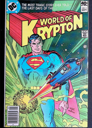 World of Krypton (1979 1st Series) 3 - Mycomicshop.be
