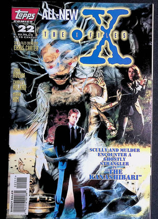 X-Files (1995) #22 - Mycomicshop.be