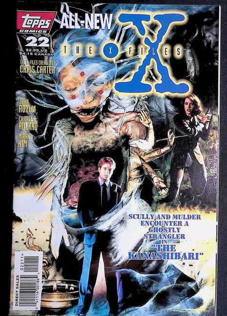 X-Files (1995) #22 - Mycomicshop.be