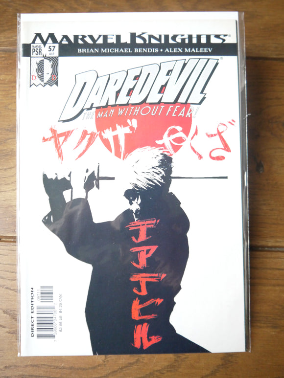 Daredevil (1998 2nd Series) #57 - Mycomicshop.be