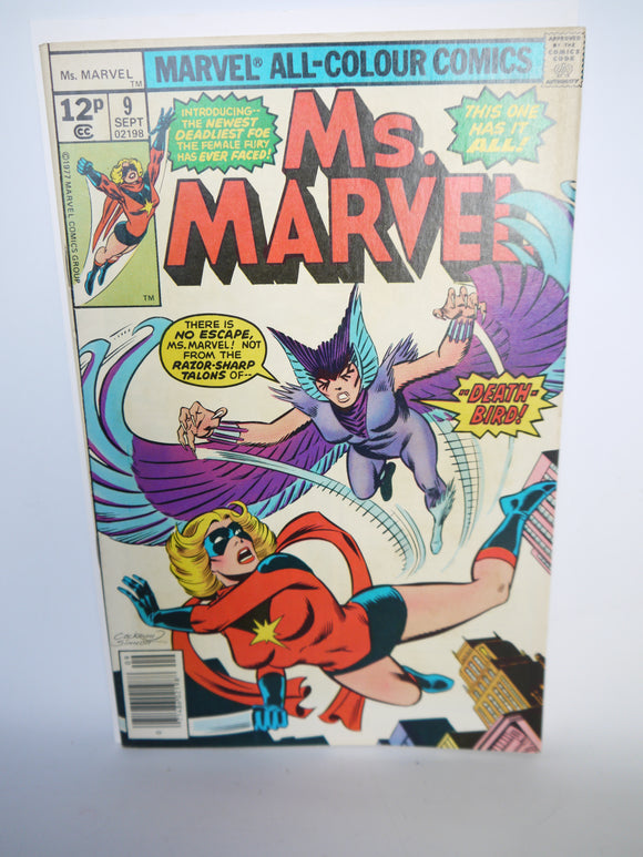 Ms. Marvel (1977 1st Series) #9 - Mycomicshop.be