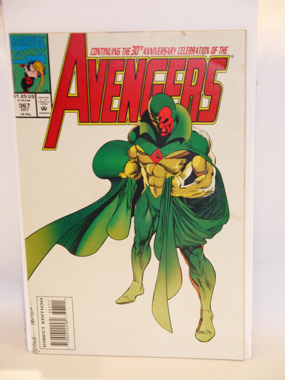 Avengers (1963 1st Series) #367 - Mycomicshop.be