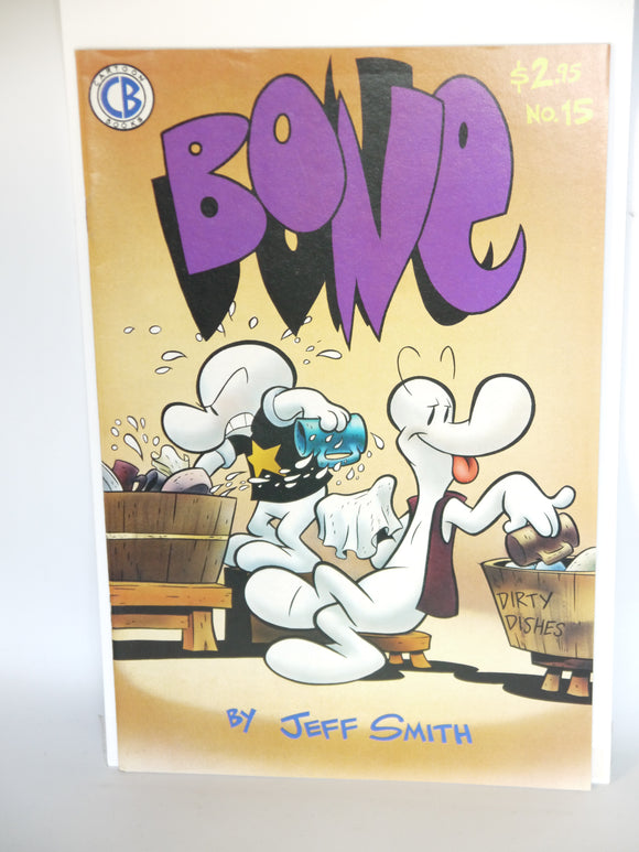Bone (1991) #15 - Mycomicshop.be