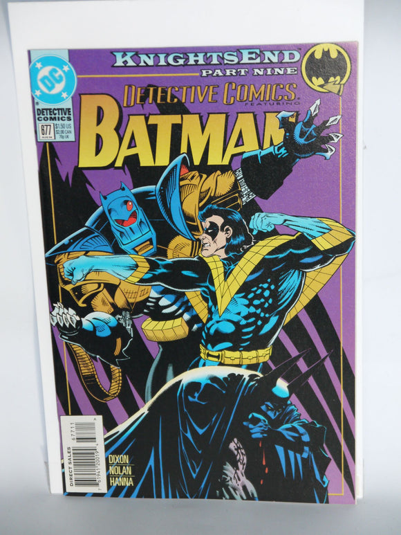 Detective Comics (1937 1st Series) #677 - Mycomicshop.be