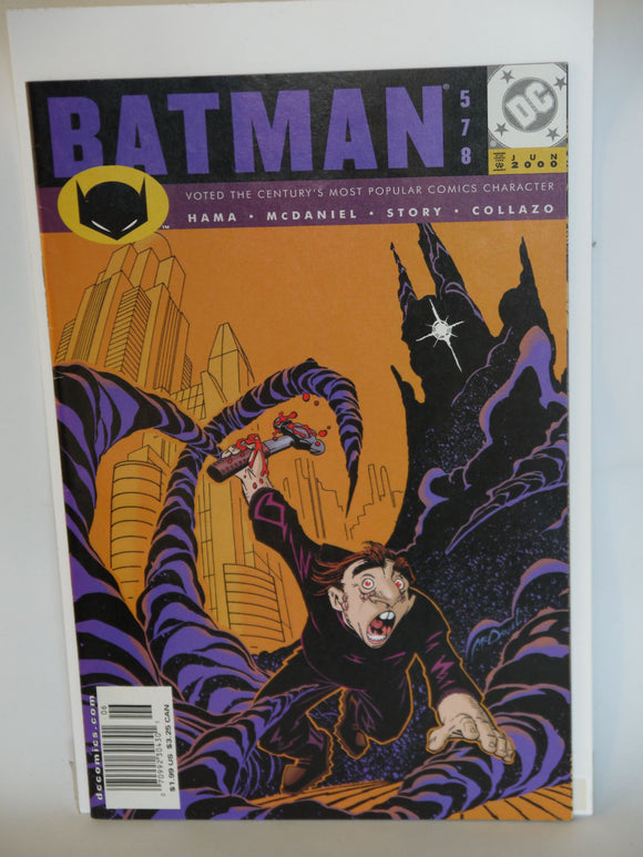 Batman (1940) #578 - Mycomicshop.be