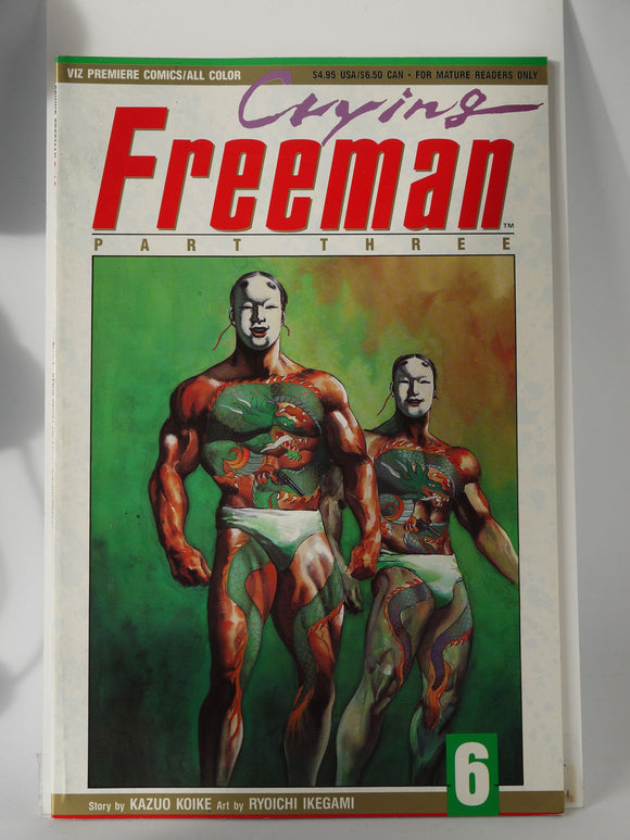 Crying Freeman Part 3 (1991) #6 - Mycomicshop.be