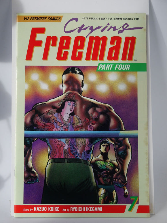 Crying Freeman Part 4 (1991) #7 - Mycomicshop.be