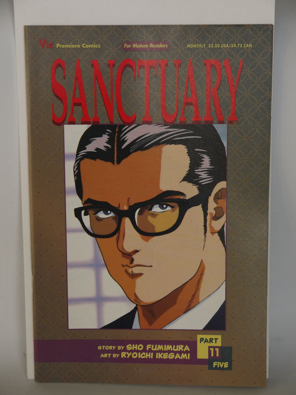 Sanctuary Part 5 (1996) #11 - Mycomicshop.be