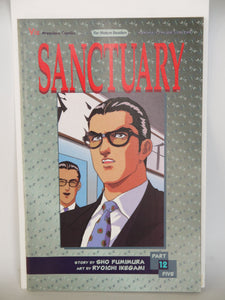 Sanctuary Part 5 (1996) #12 - Mycomicshop.be