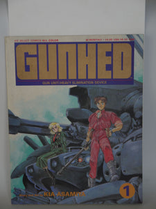 Gunhed (1990) #1 - Mycomicshop.be