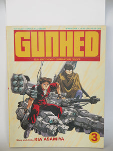Gunhed (1990) #3 - Mycomicshop.be