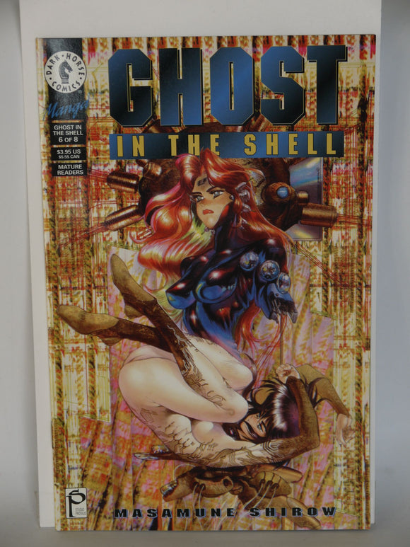 Ghost in the Shell (1995) #6 - Mycomicshop.be