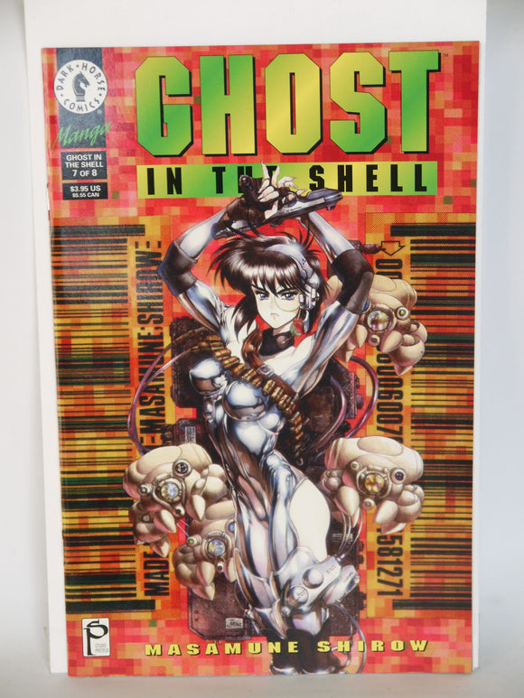 Ghost in the Shell (1995) #7 - Mycomicshop.be