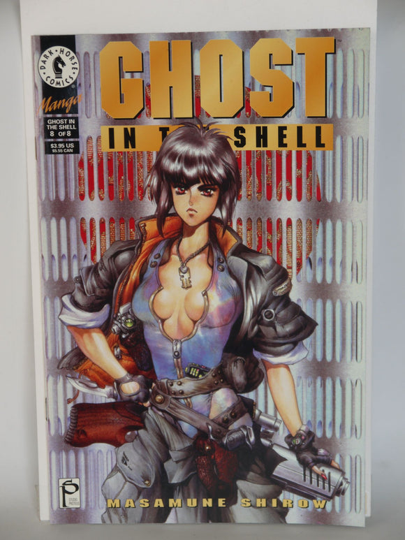 Ghost in the Shell (1995) #8 - Mycomicshop.be