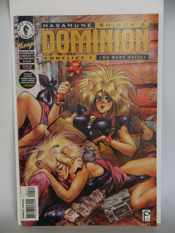 Dominion Conflict 1 (1996) #4 - Mycomicshop.be