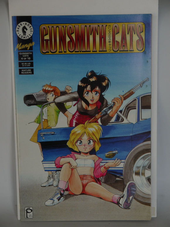Gunsmith Cats (1995) #4 - Mycomicshop.be