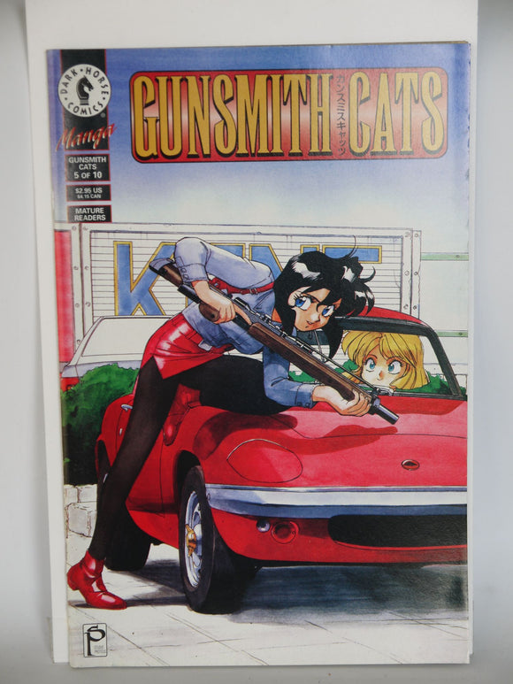 Gunsmith Cats (1995) #5 - Mycomicshop.be