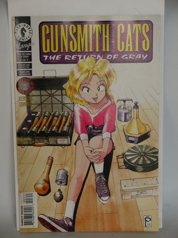 Gunsmith Cats Return of Gray (1996) #3 - Mycomicshop.be