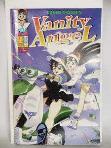 Vanity Angel (1994) #1 - Mycomicshop.be