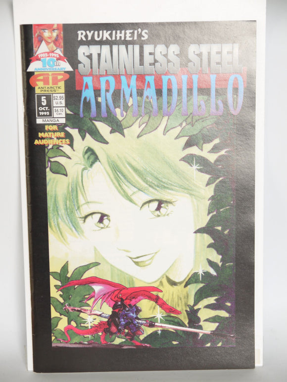 Stainless Steel Armadillo (1995) #5 - Mycomicshop.be