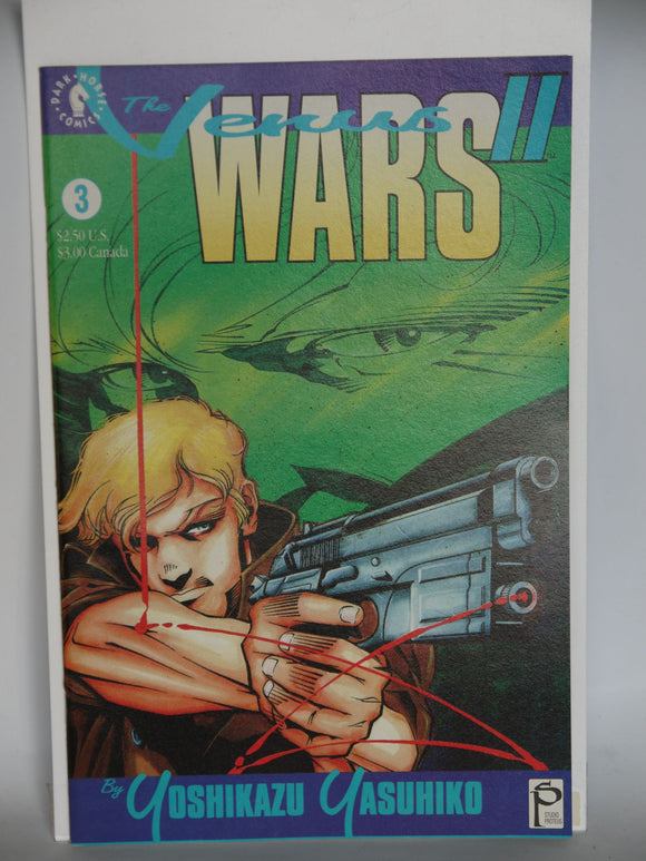 Venus Wars (1992 2nd Series) #3 - Mycomicshop.be