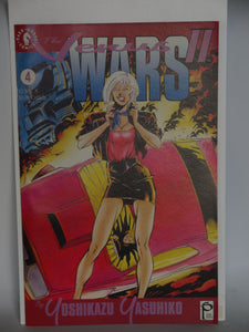 Venus Wars (1992 2nd Series) #4 - Mycomicshop.be
