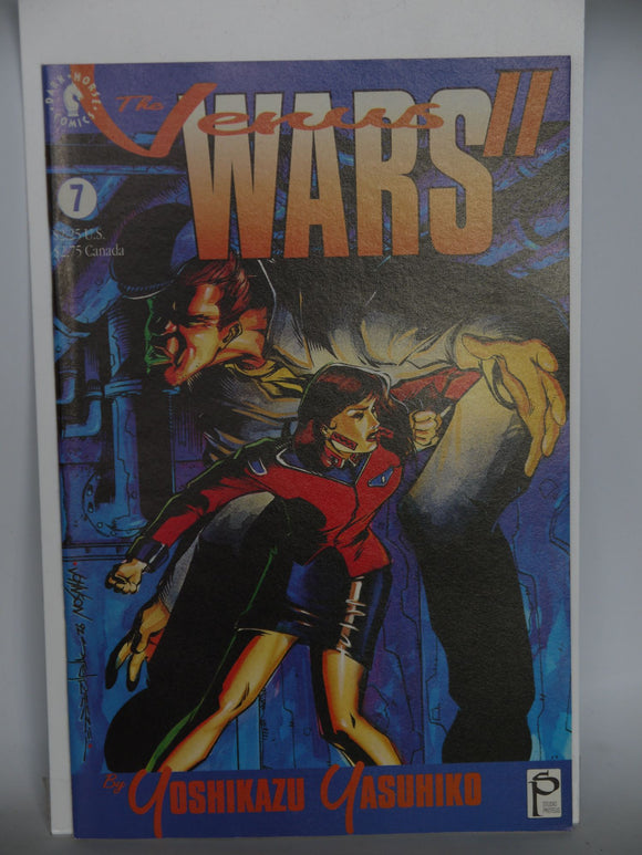 Venus Wars (1992 2nd Series) #7 - Mycomicshop.be