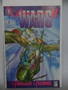 Venus Wars (1992 2nd Series) #9 - Mycomicshop.be
