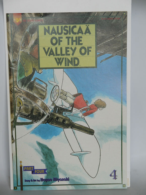 Nausicaa of the Valley of Wind Part 4 (1994) #4 - Mycomicshop.be
